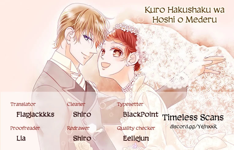 Kuro Hakushaku wa Hoshi o Mederu Chapter 52 page 1 - Chapter 52