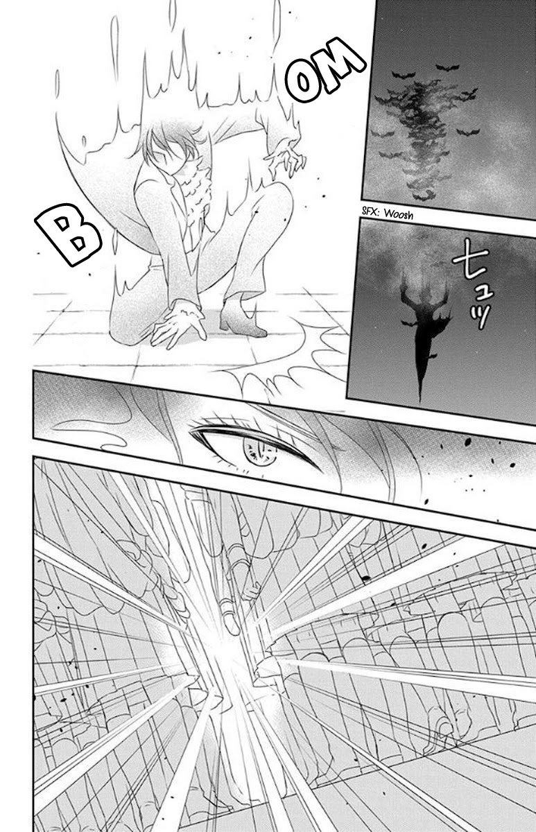Kuro Hakushaku wa Hoshi o Mederu Chapter 52 page 11 - Chapter 52