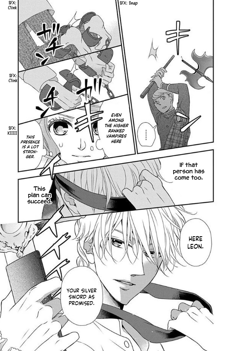 Kuro Hakushaku wa Hoshi o Mederu Chapter 52 page 12 - Chapter 52