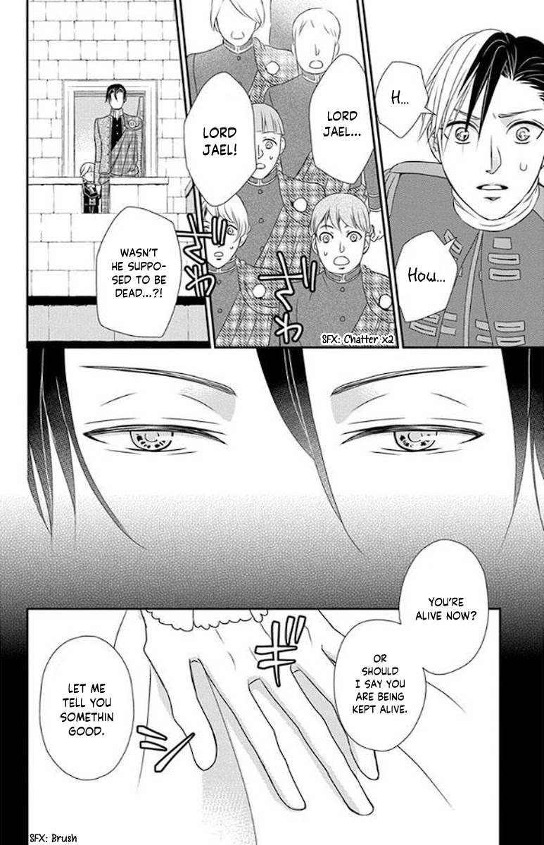 Kuro Hakushaku wa Hoshi o Mederu Chapter 52 page 20 - Chapter 52