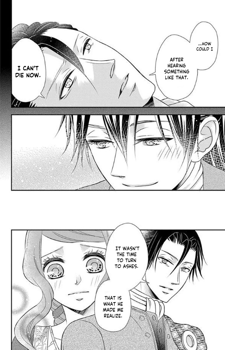 Kuro Hakushaku wa Hoshi o Mederu Chapter 52 page 22 - Chapter 52
