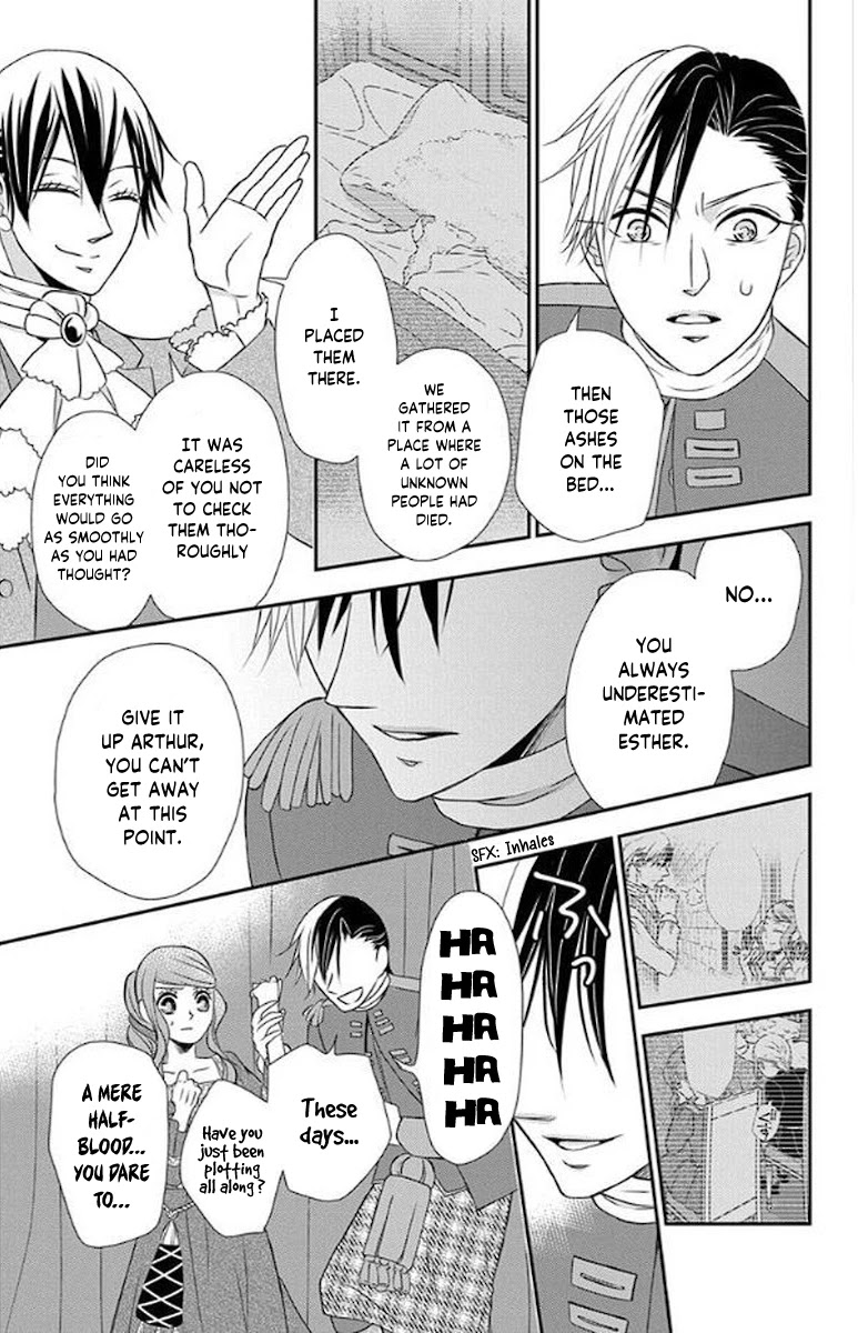 Kuro Hakushaku wa Hoshi o Mederu Chapter 52 page 23 - Chapter 52