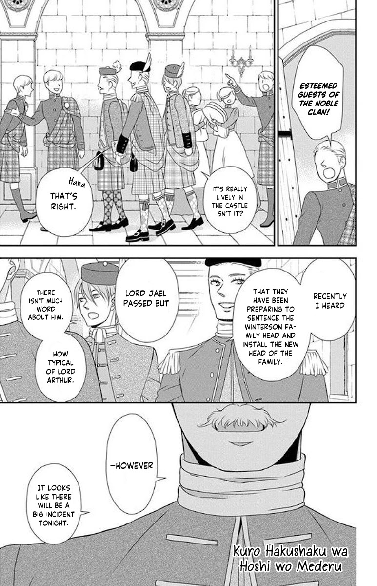 Kuro Hakushaku wa Hoshi o Mederu Chapter 52 page 4 - Chapter 52
