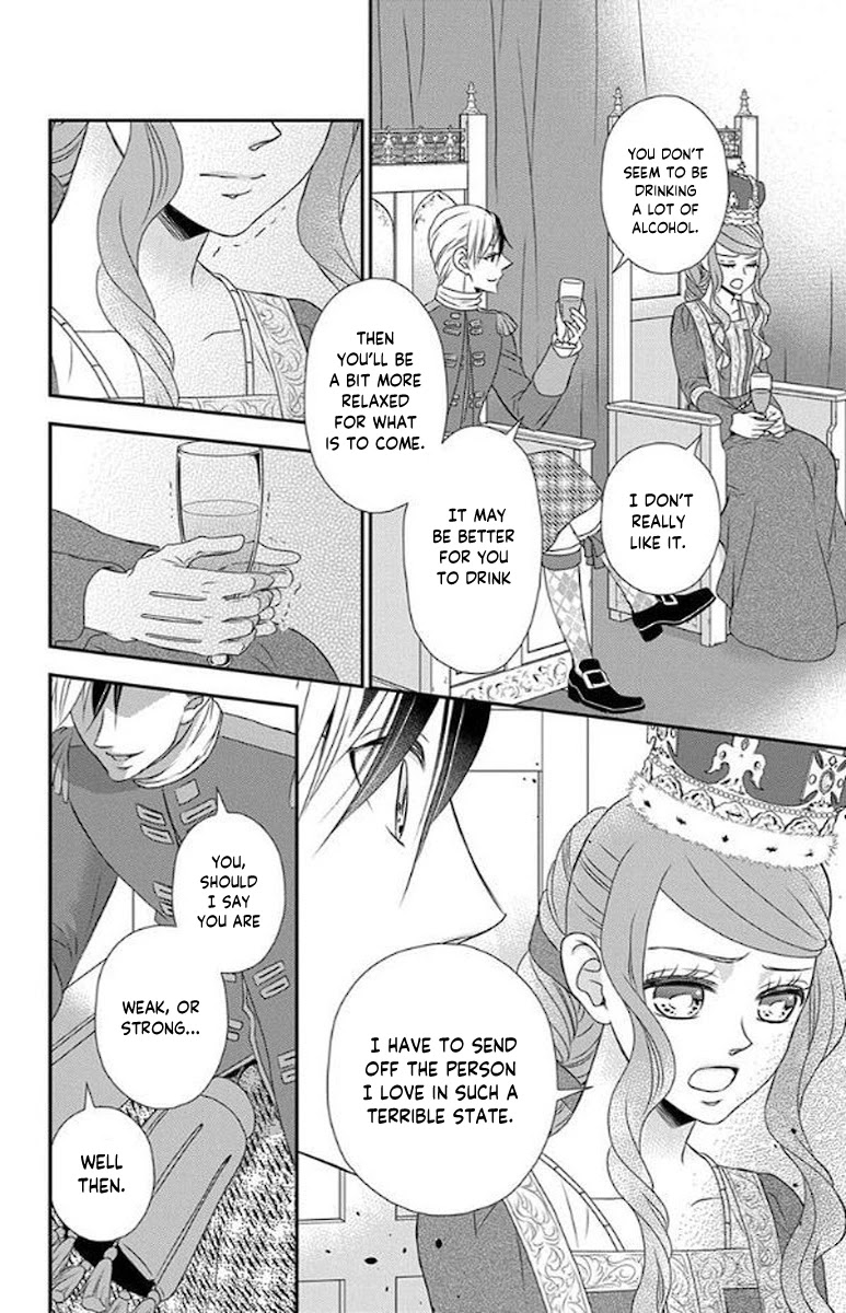 Kuro Hakushaku wa Hoshi o Mederu Chapter 52 page 7 - Chapter 52