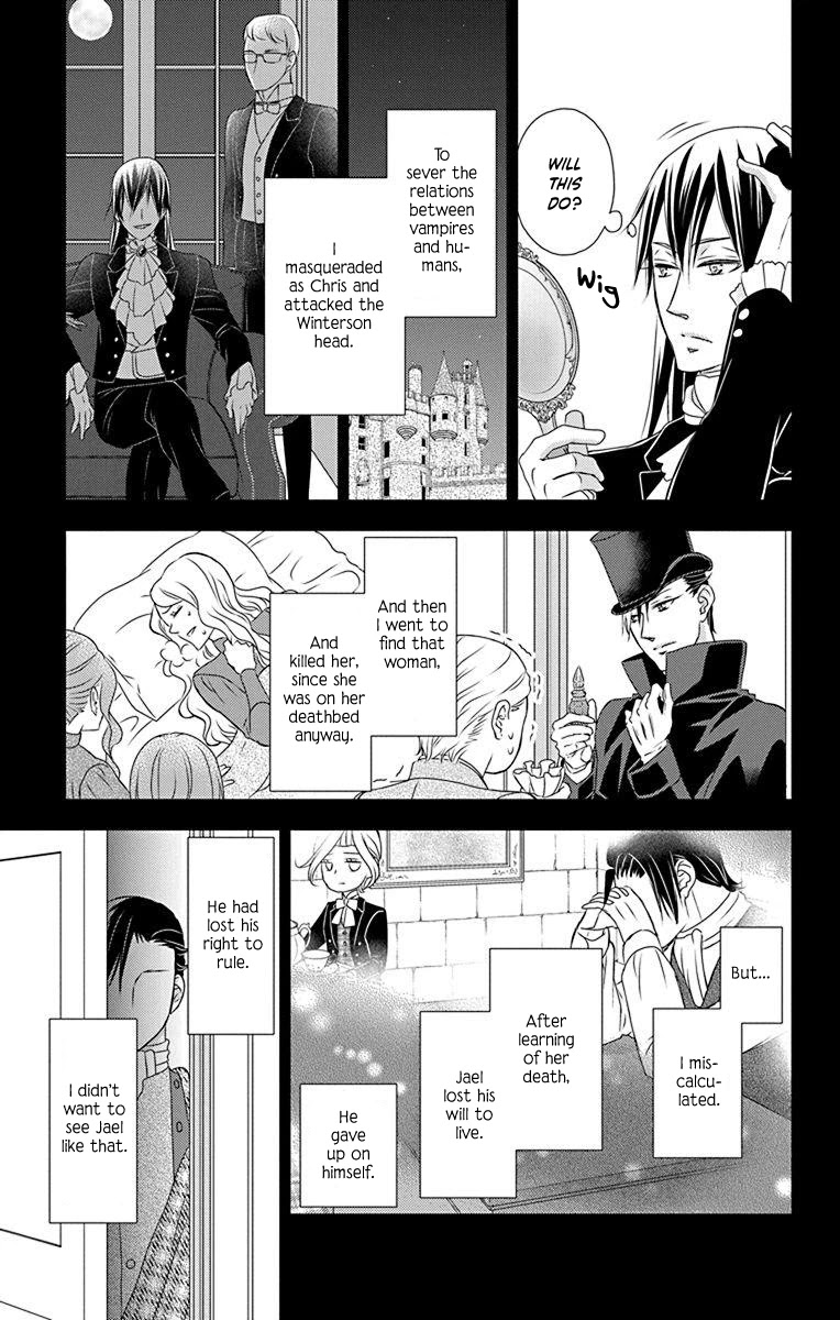Kuro Hakushaku wa Hoshi o Mederu Chapter 53 page 15 - Chapter 53