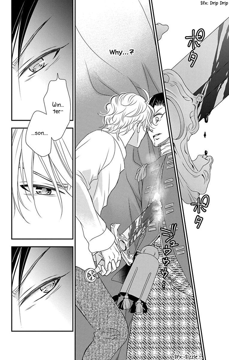 Kuro Hakushaku wa Hoshi o Mederu Chapter 53 page 18 - Chapter 53