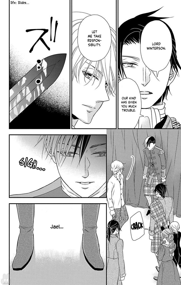 Kuro Hakushaku wa Hoshi o Mederu Chapter 53 page 20 - Chapter 53