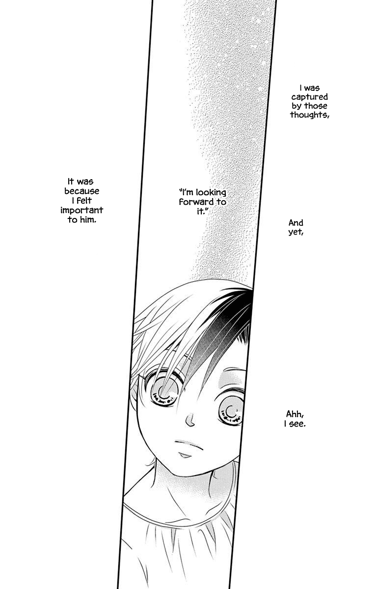 Kuro Hakushaku wa Hoshi o Mederu Chapter 53 page 22 - Chapter 53