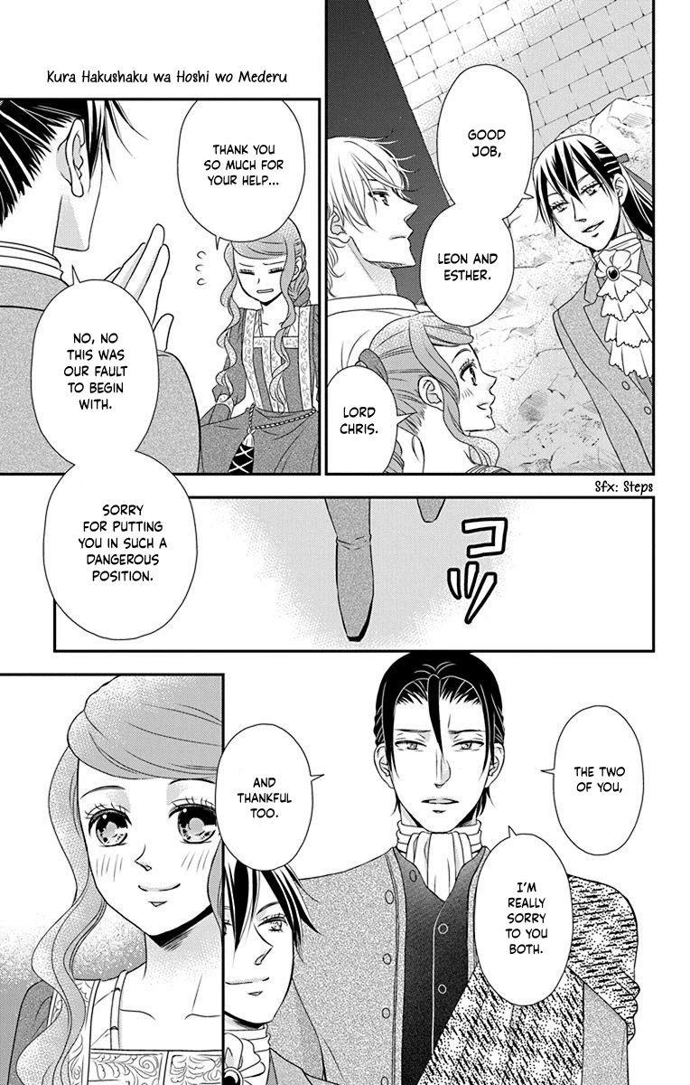 Kuro Hakushaku wa Hoshi o Mederu Chapter 53 page 28 - Chapter 53