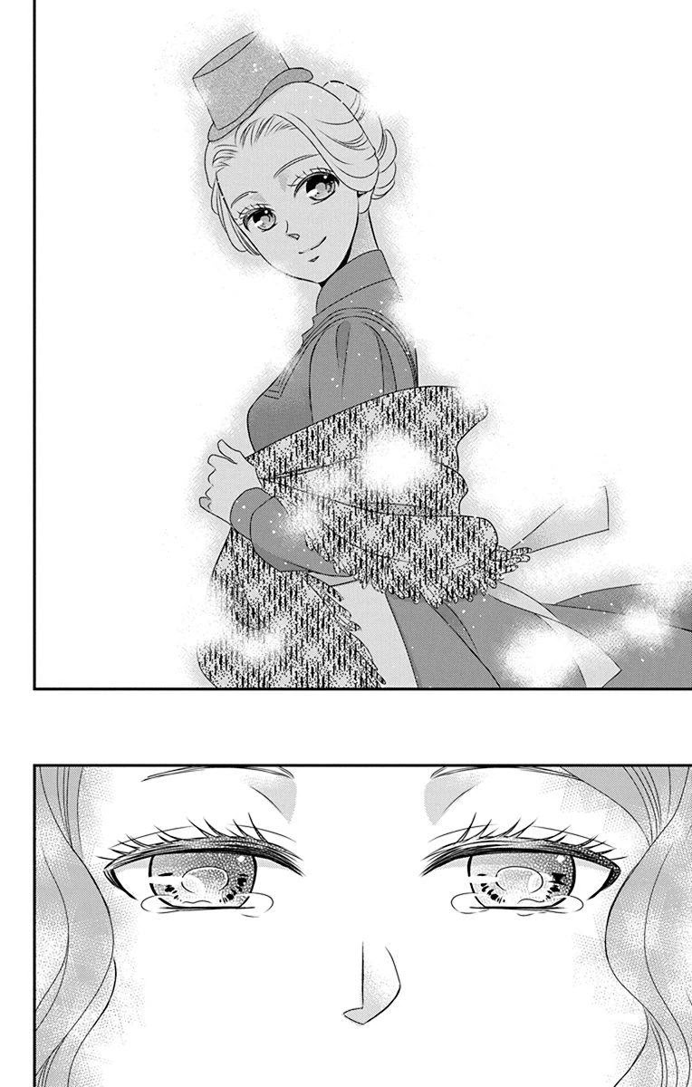 Kuro Hakushaku wa Hoshi o Mederu Chapter 53 page 31 - Chapter 53