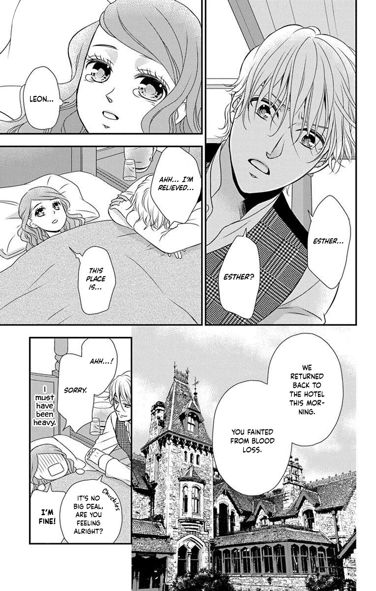 Kuro Hakushaku wa Hoshi o Mederu Chapter 53 page 32 - Chapter 53