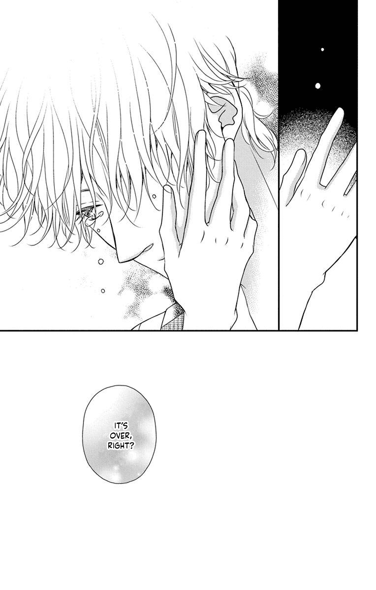 Kuro Hakushaku wa Hoshi o Mederu Chapter 53 page 34 - Chapter 53