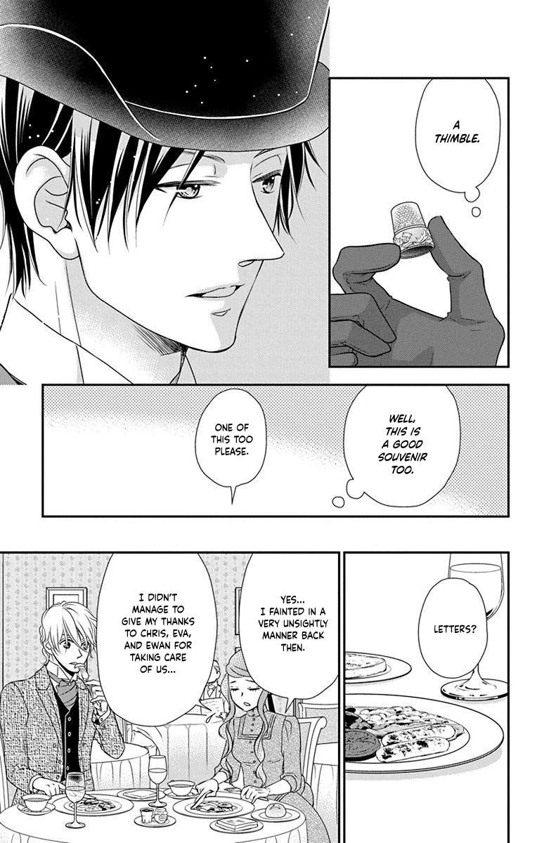 Kuro Hakushaku wa Hoshi o Mederu Chapter 54 page 12 - Chapter 54