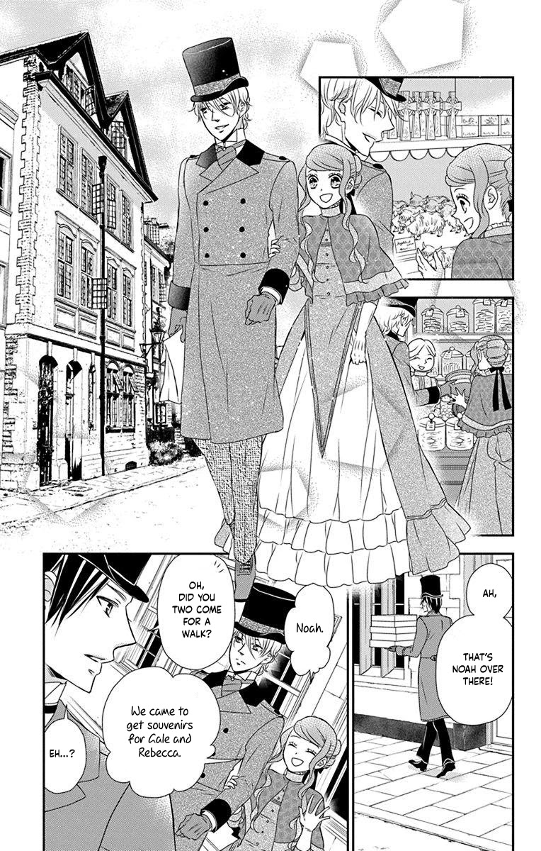 Kuro Hakushaku wa Hoshi o Mederu Chapter 54 page 14 - Chapter 54