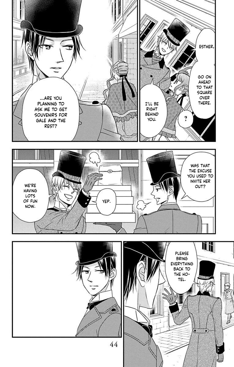 Kuro Hakushaku wa Hoshi o Mederu Chapter 54 page 15 - Chapter 54