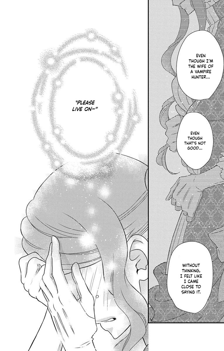 Kuro Hakushaku wa Hoshi o Mederu Chapter 54 page 19 - Chapter 54