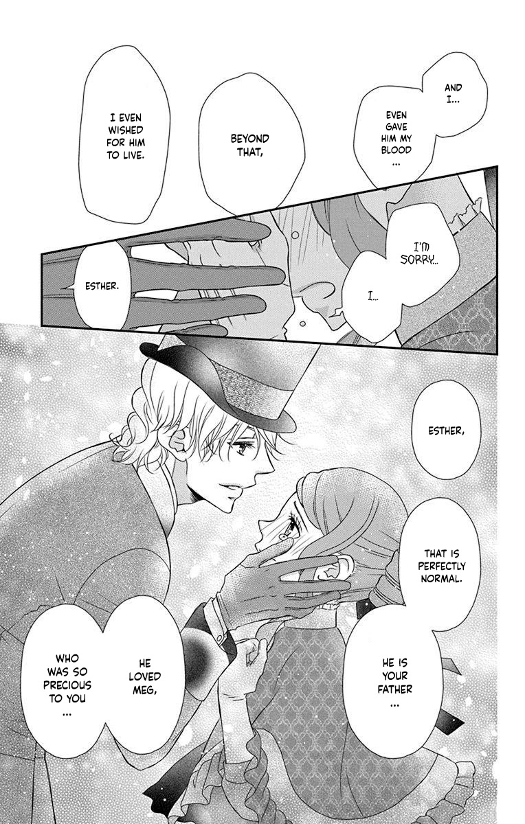 Kuro Hakushaku wa Hoshi o Mederu Chapter 54 page 20 - Chapter 54