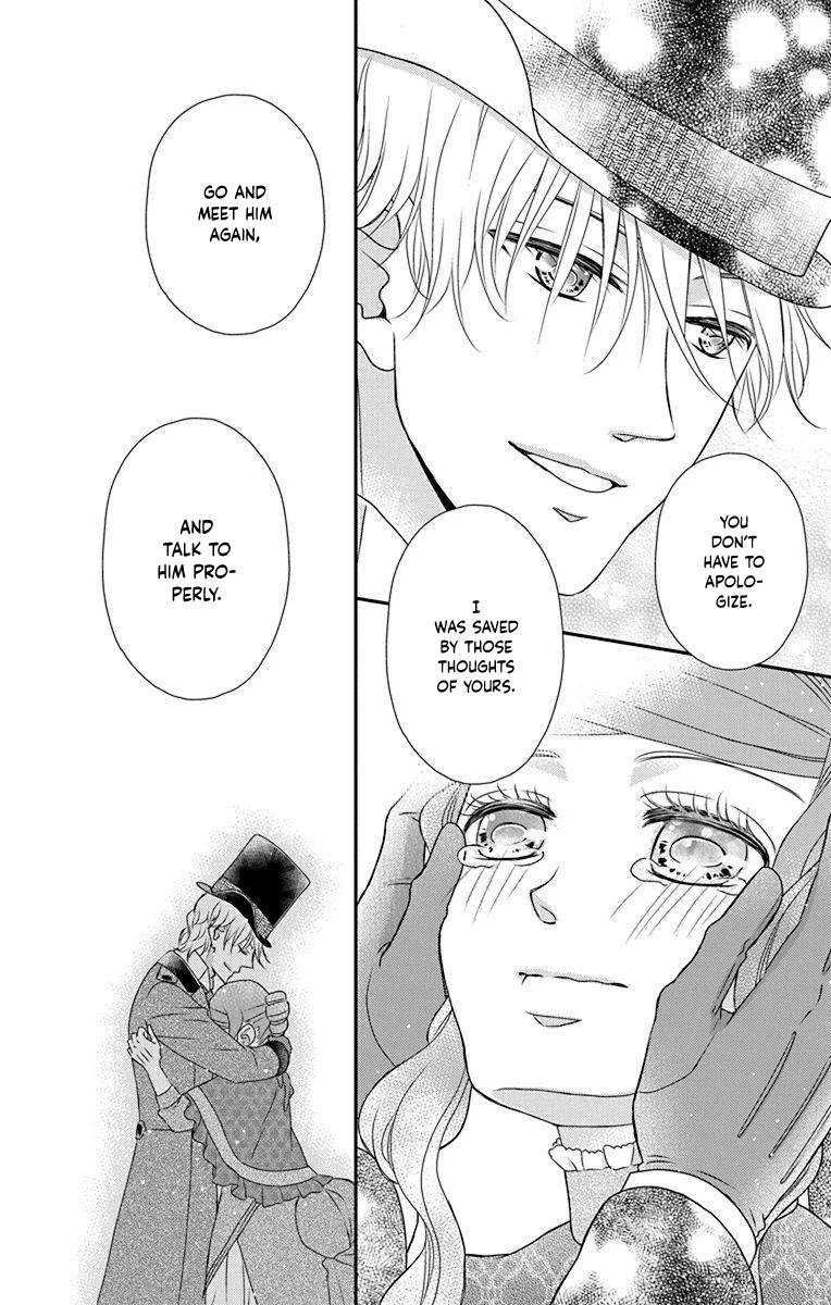 Kuro Hakushaku wa Hoshi o Mederu Chapter 54 page 21 - Chapter 54