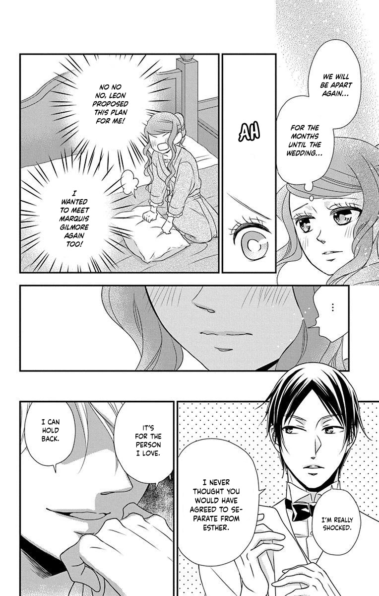 Kuro Hakushaku wa Hoshi o Mederu Chapter 54 page 23 - Chapter 54