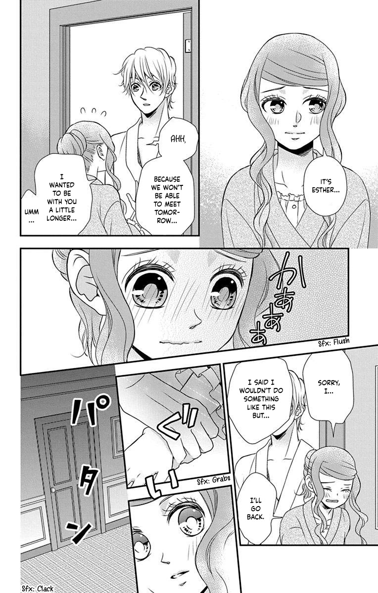 Kuro Hakushaku wa Hoshi o Mederu Chapter 54 page 25 - Chapter 54
