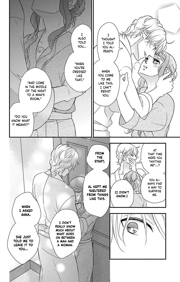Kuro Hakushaku wa Hoshi o Mederu Chapter 54 page 27 - Chapter 54