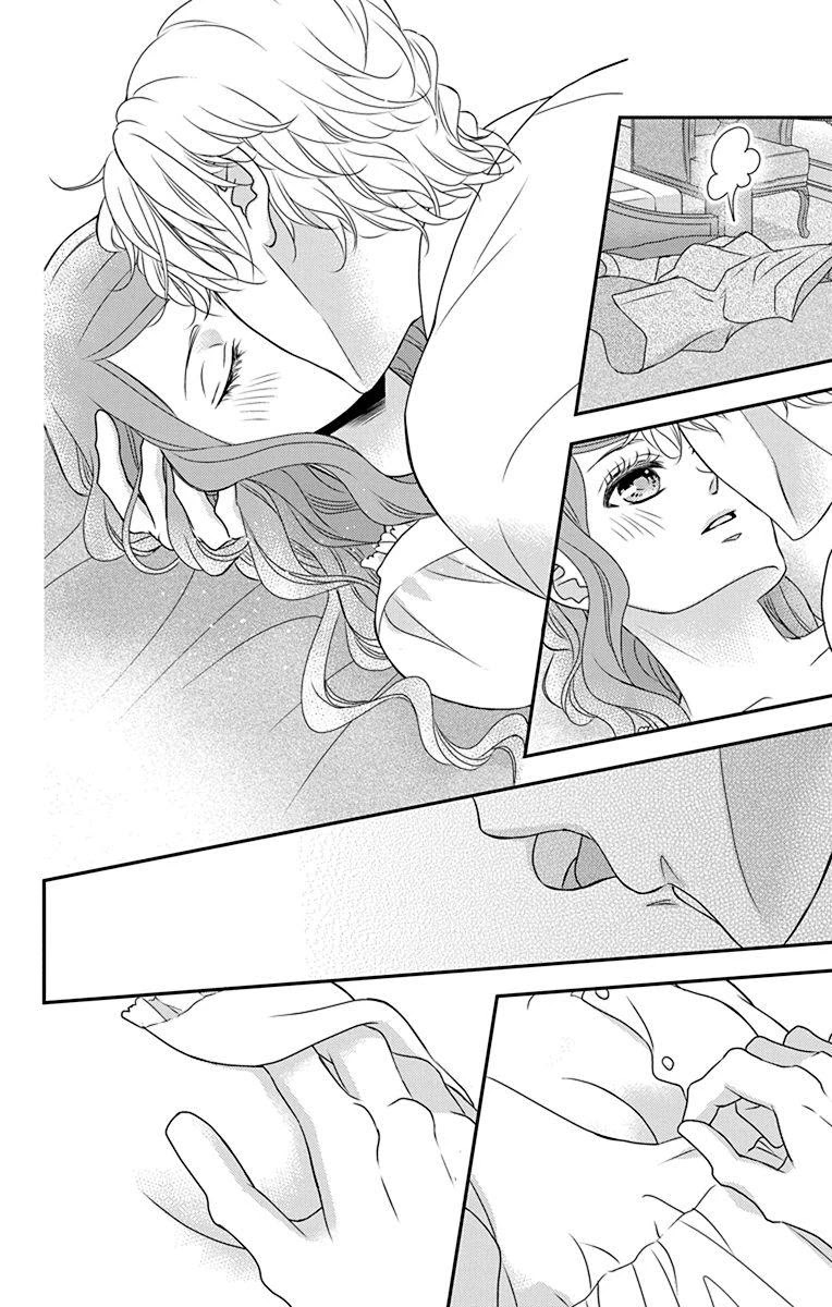 Kuro Hakushaku wa Hoshi o Mederu Chapter 54 page 29 - Chapter 54