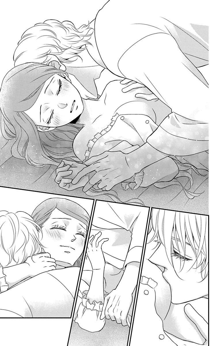 Kuro Hakushaku wa Hoshi o Mederu Chapter 54 page 30 - Chapter 54