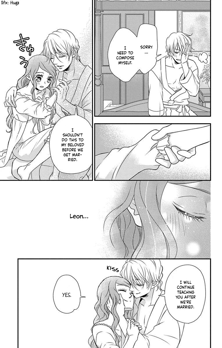 Kuro Hakushaku wa Hoshi o Mederu Chapter 54 page 32 - Chapter 54