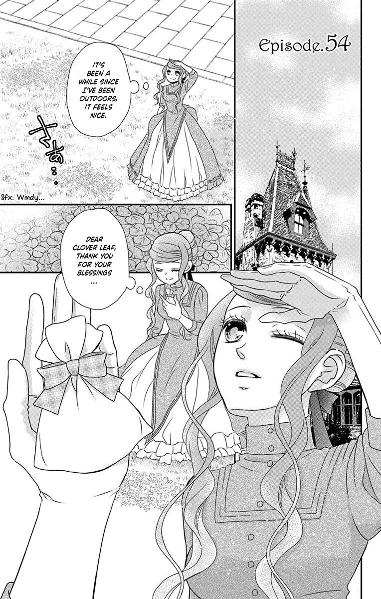 Kuro Hakushaku wa Hoshi o Mederu Chapter 54 page 4 - Chapter 54