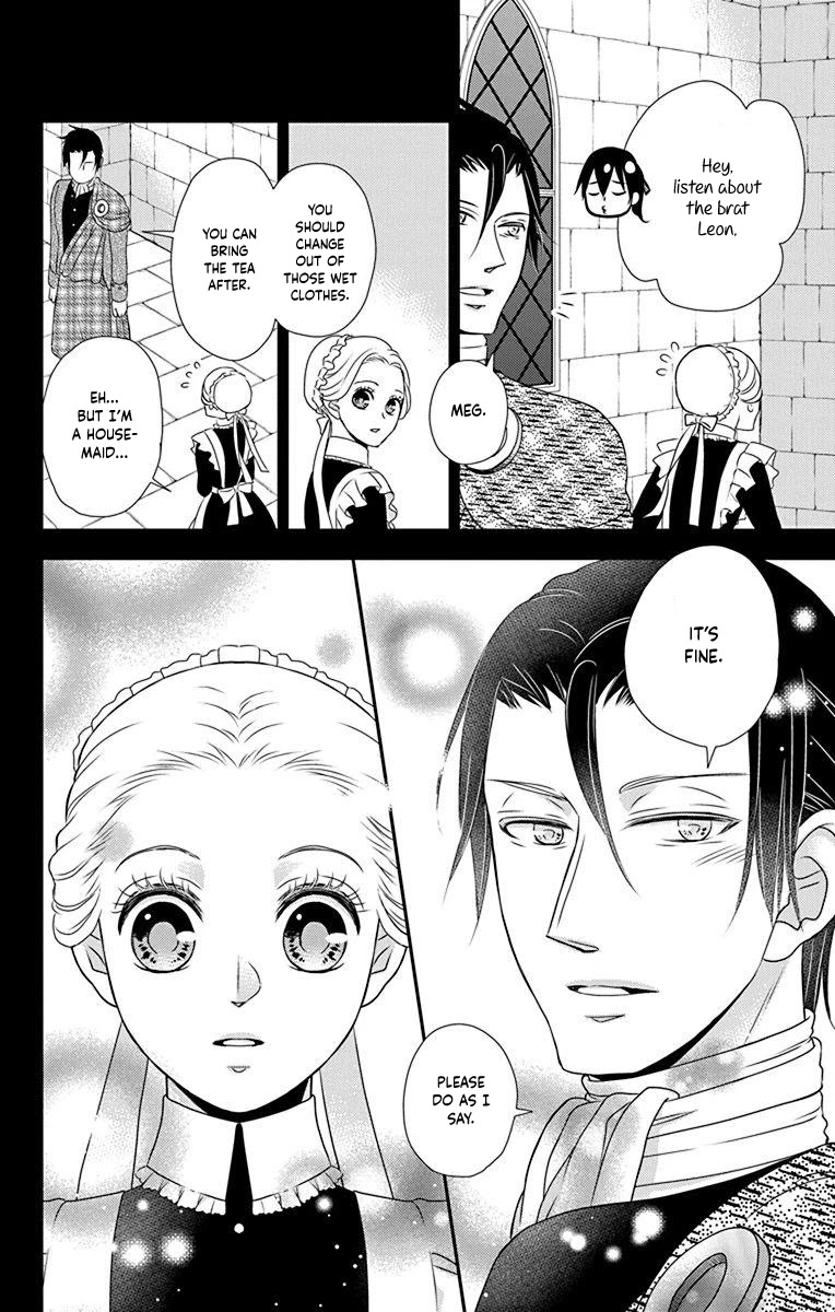 Kuro Hakushaku wa Hoshi o Mederu Chapter 55 page 15 - Chapter 55