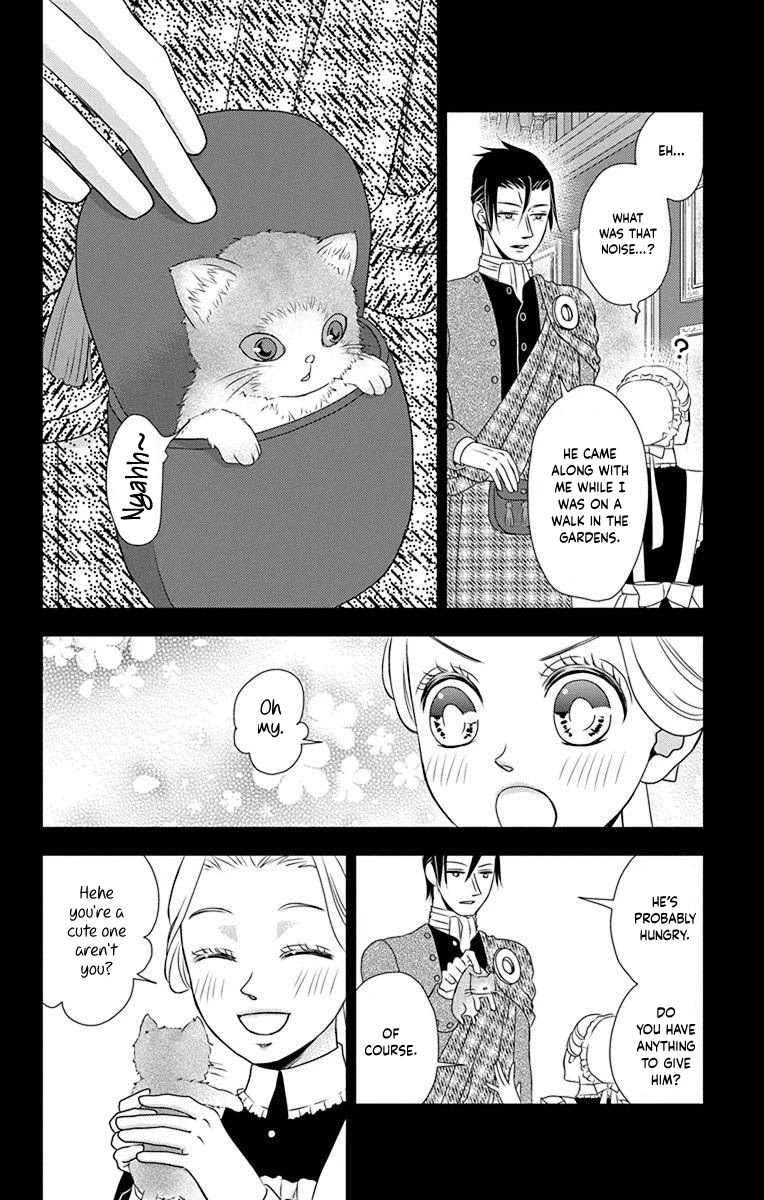 Kuro Hakushaku wa Hoshi o Mederu Chapter 55 page 19 - Chapter 55