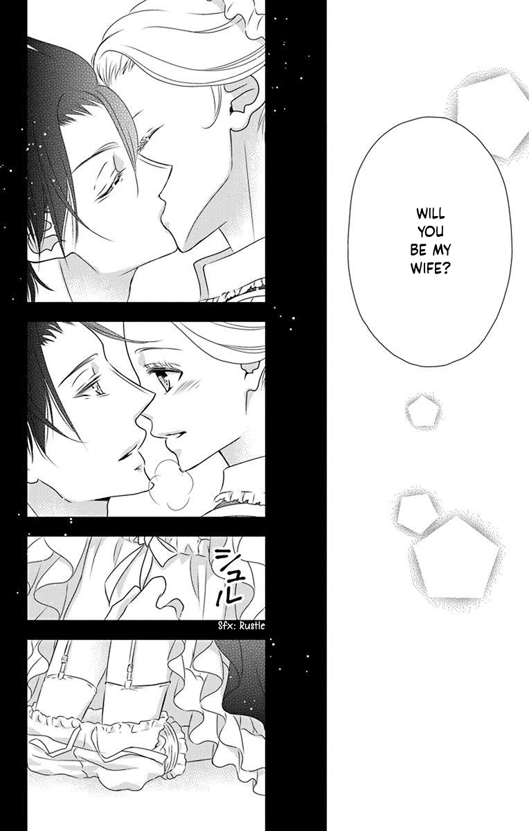 Kuro Hakushaku wa Hoshi o Mederu Chapter 55 page 29 - Chapter 55
