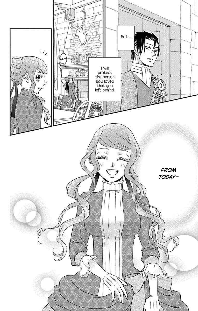 Kuro Hakushaku wa Hoshi o Mederu Chapter 55 page 32 - Chapter 55