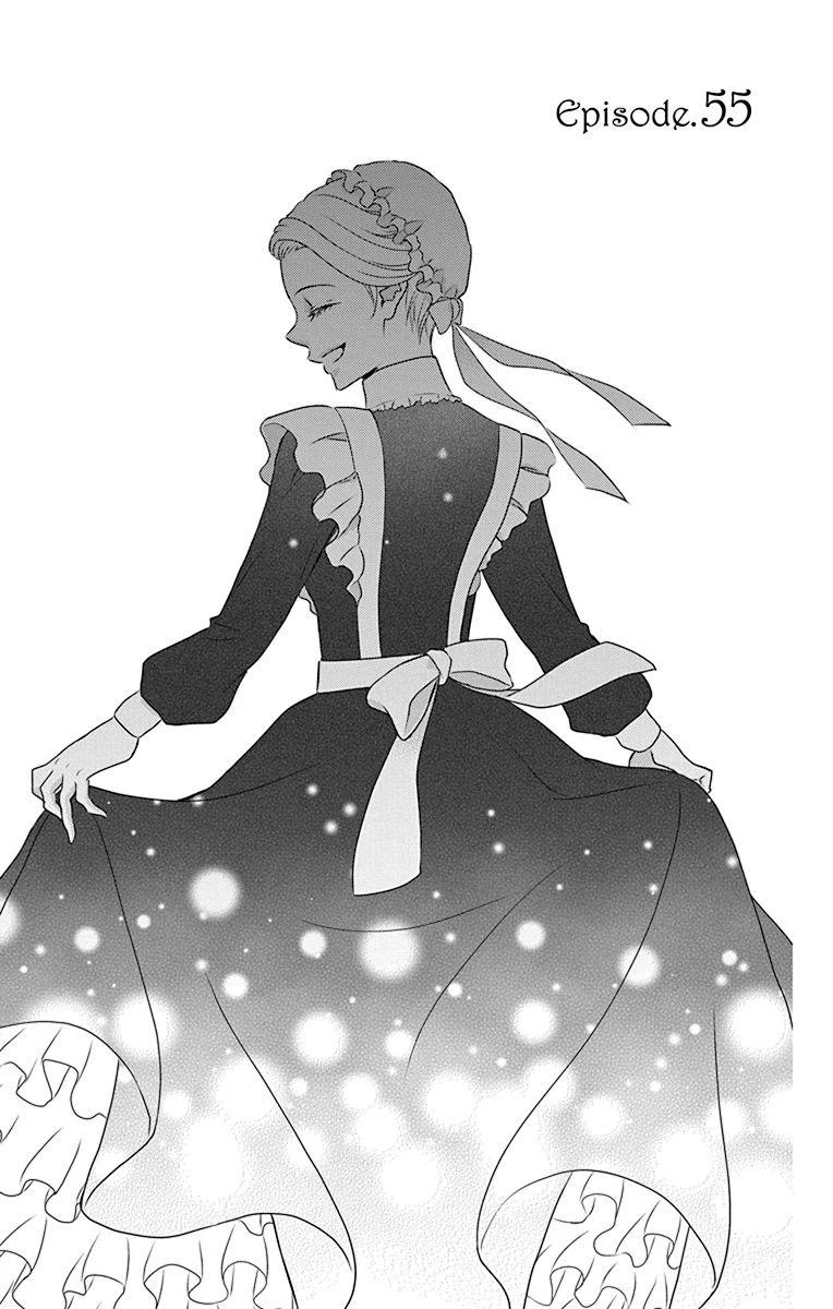 Kuro Hakushaku wa Hoshi o Mederu Chapter 55 page 4 - Chapter 55