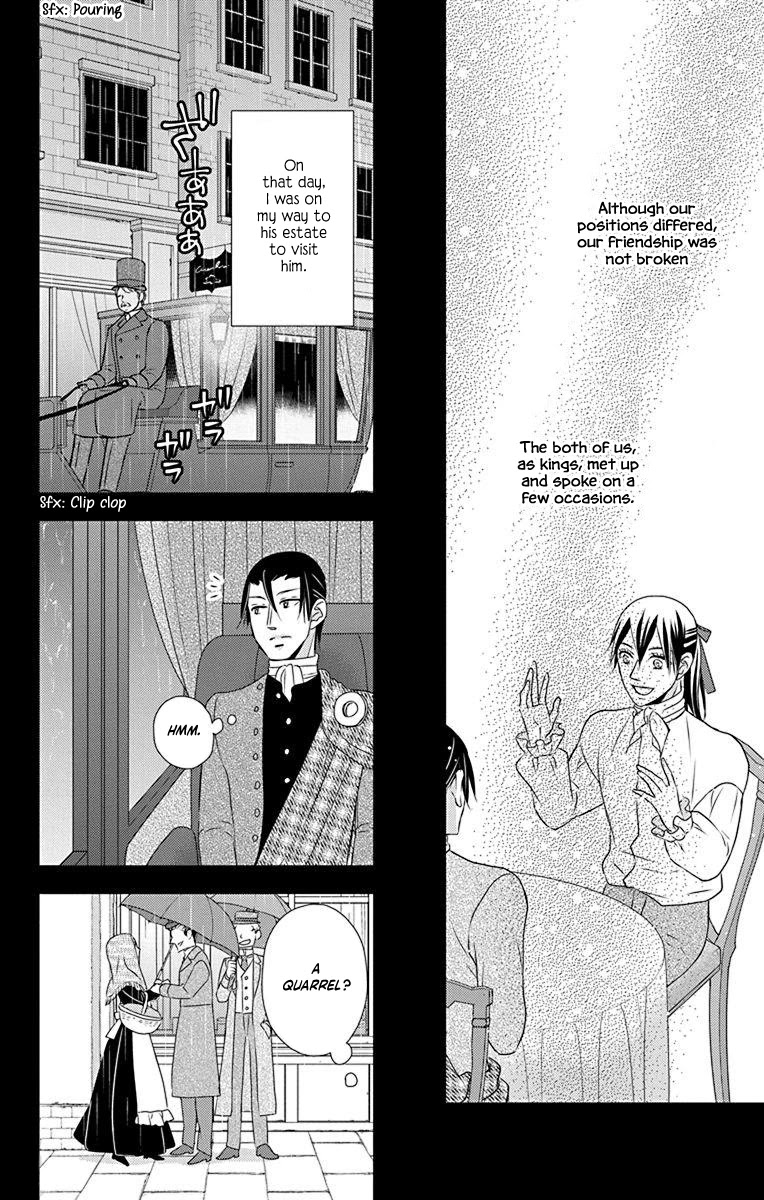Kuro Hakushaku wa Hoshi o Mederu Chapter 55 page 7 - Chapter 55