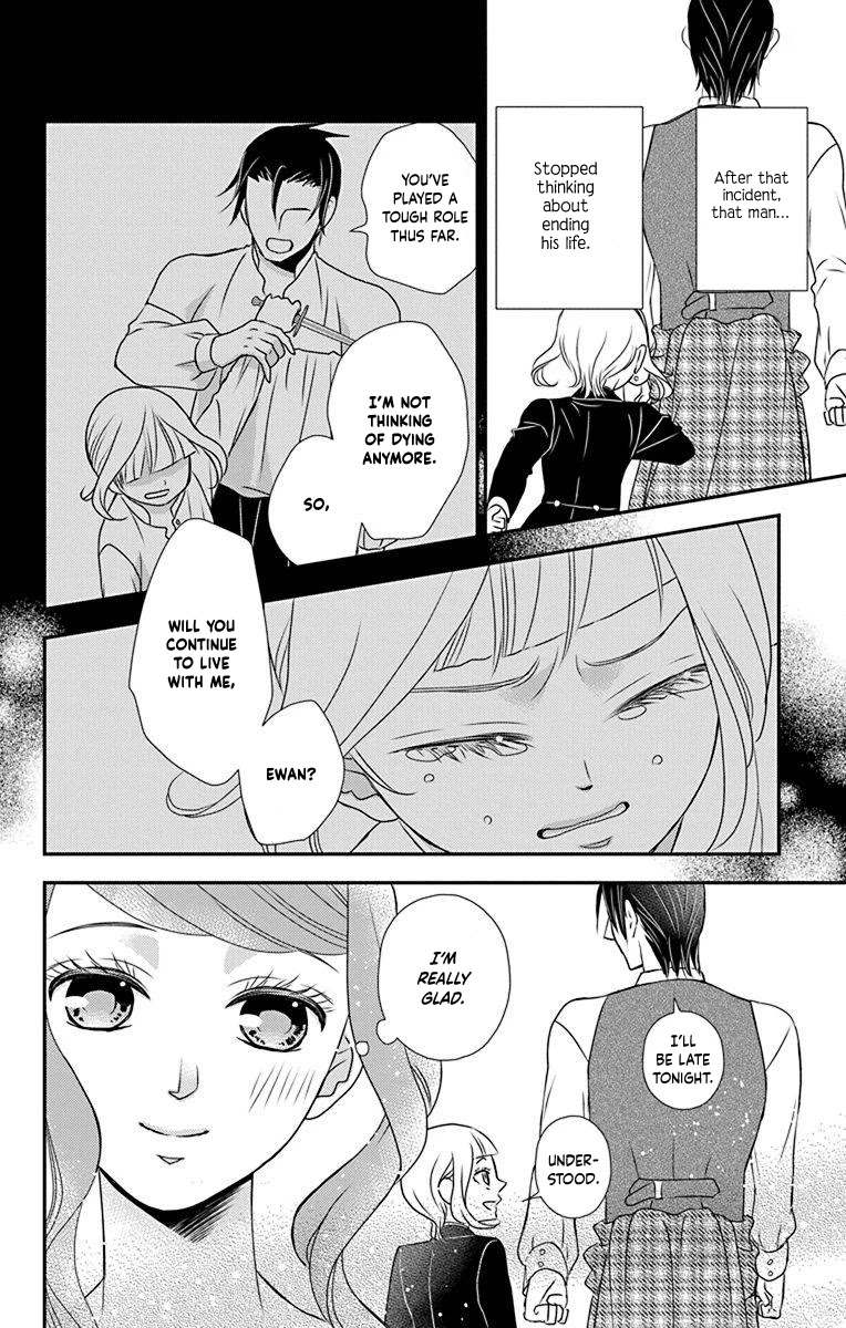 Kuro Hakushaku wa Hoshi o Mederu Chapter 56 page 11 - Chapter 56