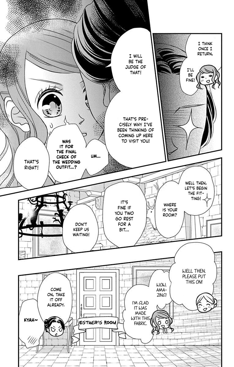 Kuro Hakushaku wa Hoshi o Mederu Chapter 56 page 14 - Chapter 56