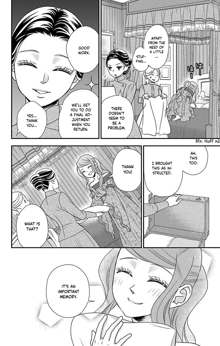 Kuro Hakushaku wa Hoshi o Mederu Chapter 56 page 15 - Chapter 56