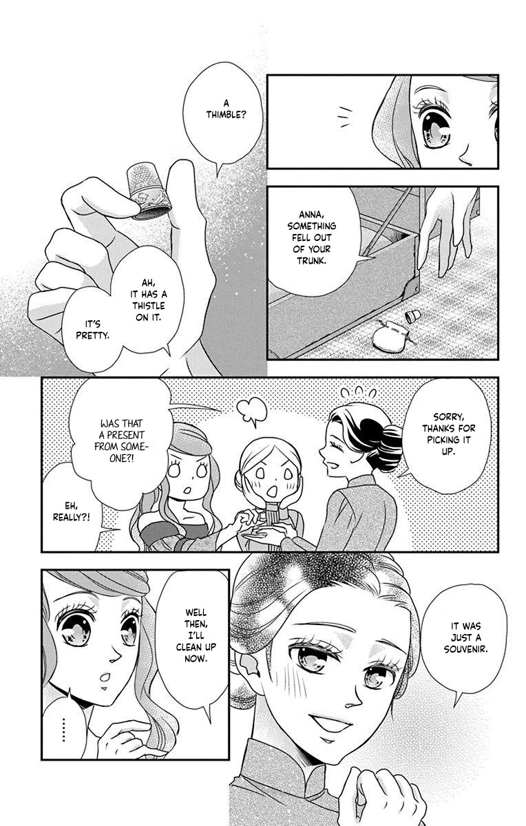 Kuro Hakushaku wa Hoshi o Mederu Chapter 56 page 16 - Chapter 56