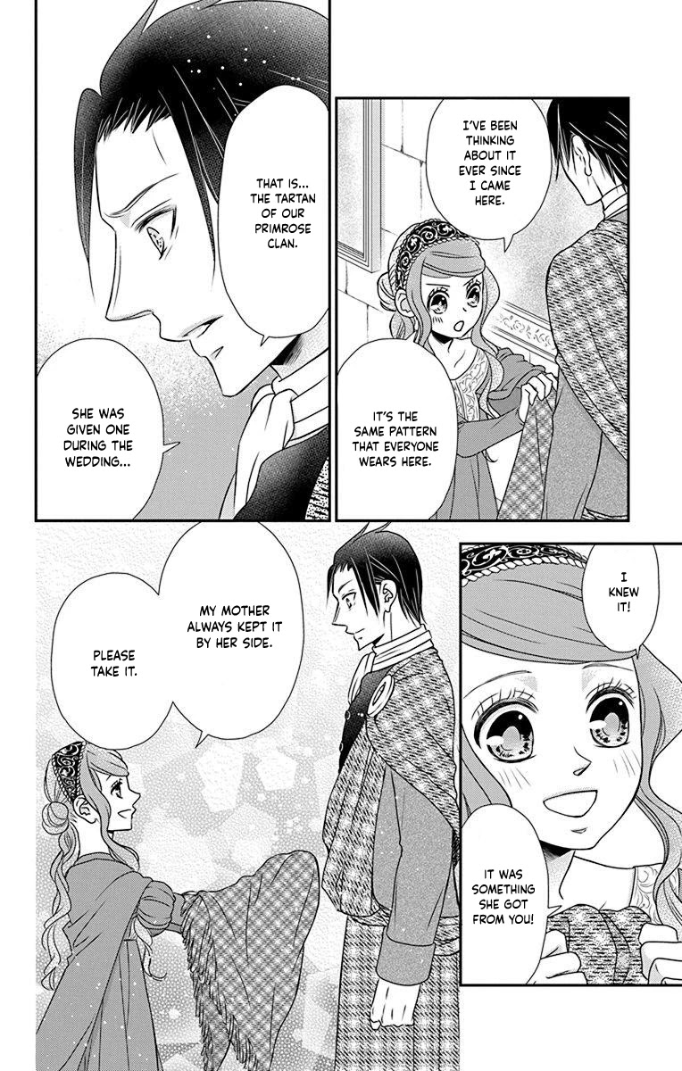 Kuro Hakushaku wa Hoshi o Mederu Chapter 56 page 23 - Chapter 56