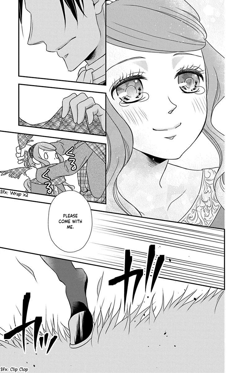Kuro Hakushaku wa Hoshi o Mederu Chapter 56 page 24 - Chapter 56