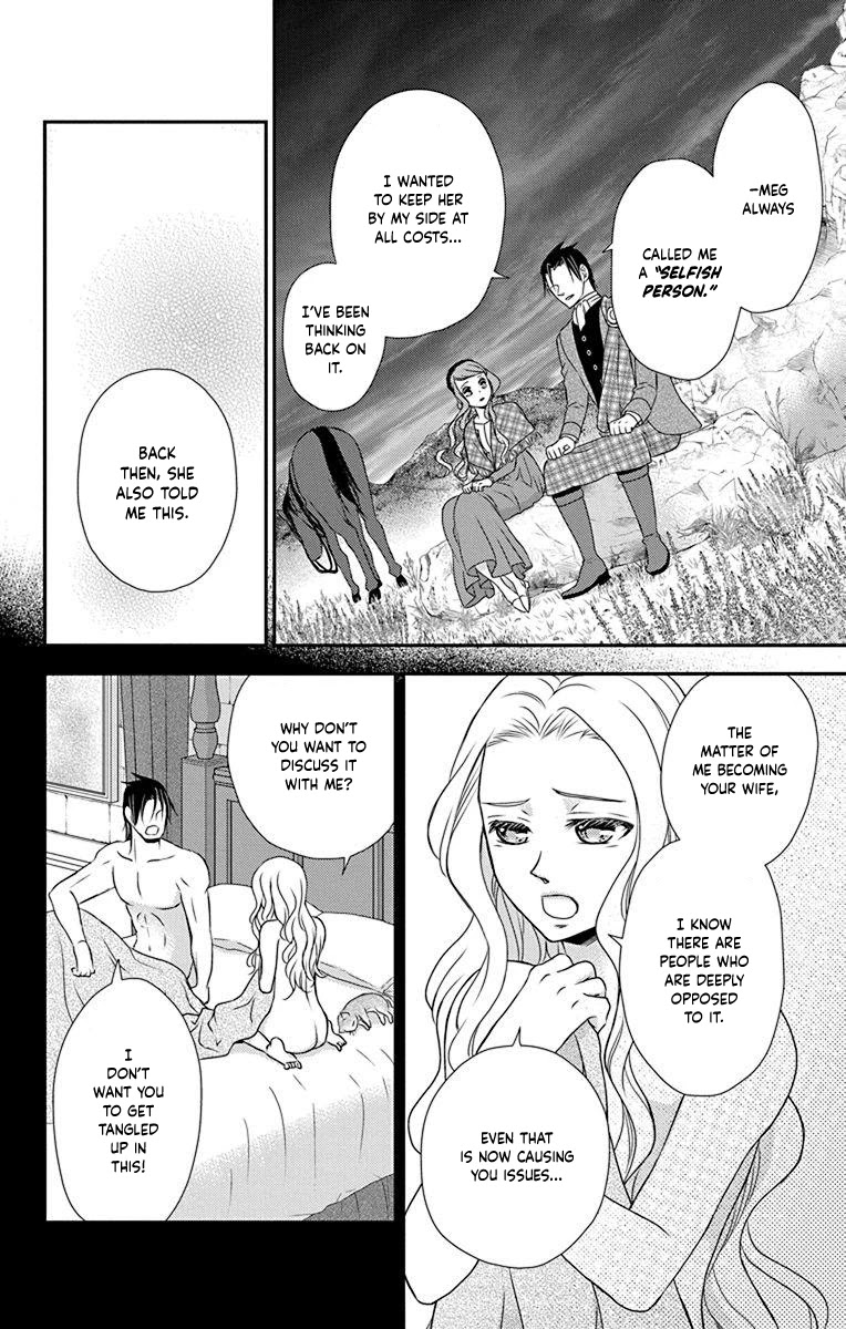 Kuro Hakushaku wa Hoshi o Mederu Chapter 56 page 26 - Chapter 56