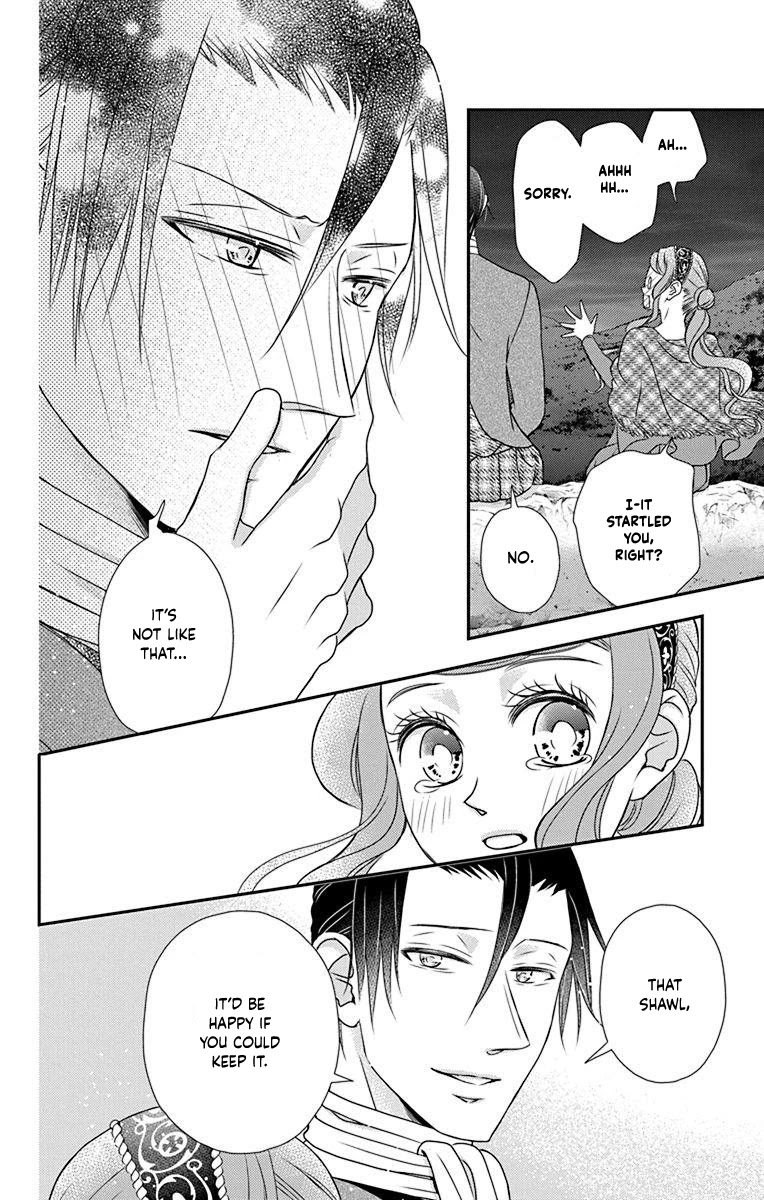Kuro Hakushaku wa Hoshi o Mederu Chapter 56 page 30 - Chapter 56