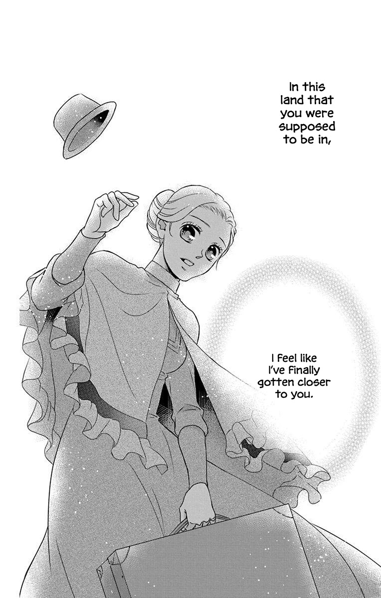 Kuro Hakushaku wa Hoshi o Mederu Chapter 56 page 32 - Chapter 56