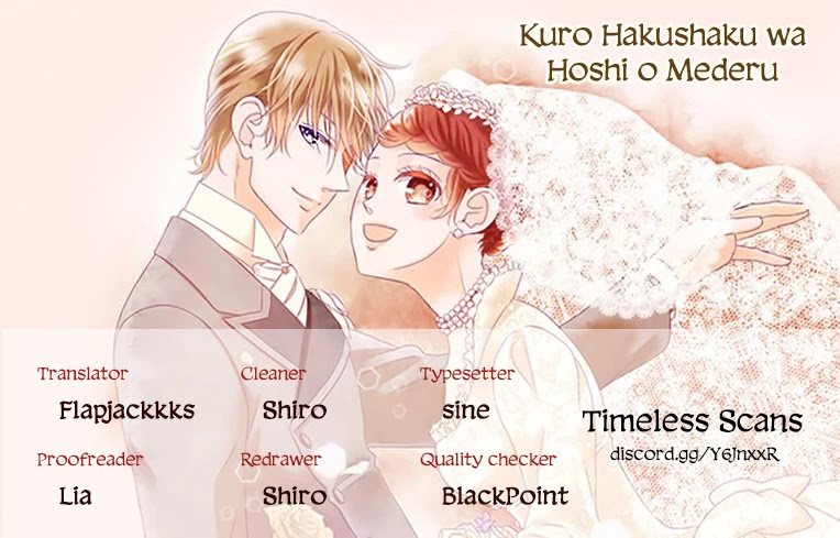 Kuro Hakushaku wa Hoshi o Mederu Chapter 57 page 1 - Chapter 57