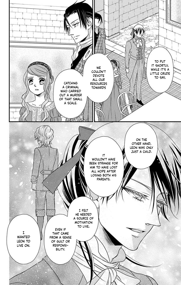 Kuro Hakushaku wa Hoshi o Mederu Chapter 57 page 13 - Chapter 57