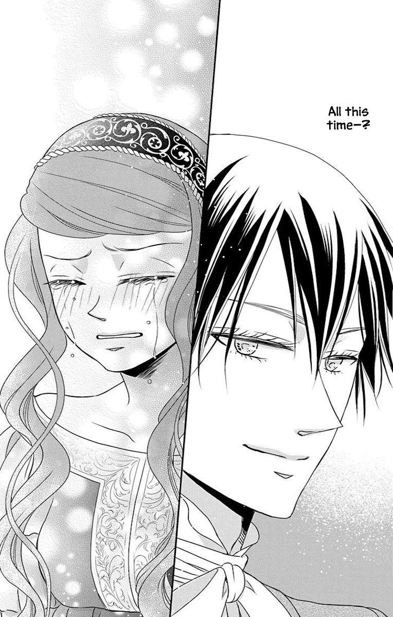 Kuro Hakushaku wa Hoshi o Mederu Chapter 57 page 16 - Chapter 57