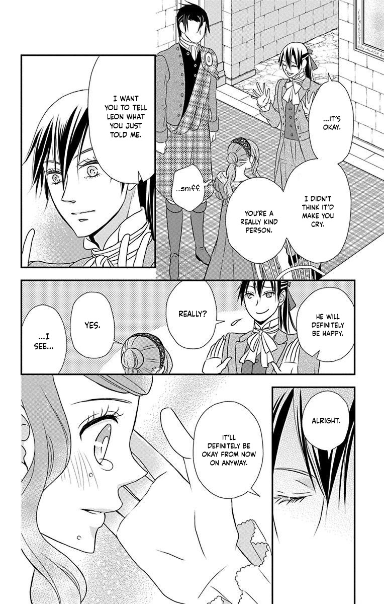 Kuro Hakushaku wa Hoshi o Mederu Chapter 57 page 17 - Chapter 57