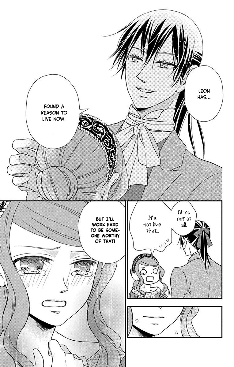 Kuro Hakushaku wa Hoshi o Mederu Chapter 57 page 18 - Chapter 57