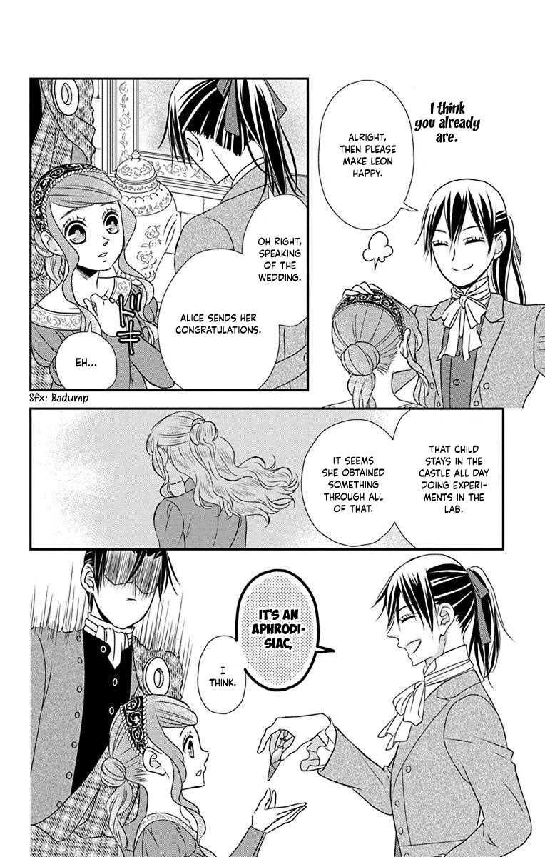 Kuro Hakushaku wa Hoshi o Mederu Chapter 57 page 19 - Chapter 57